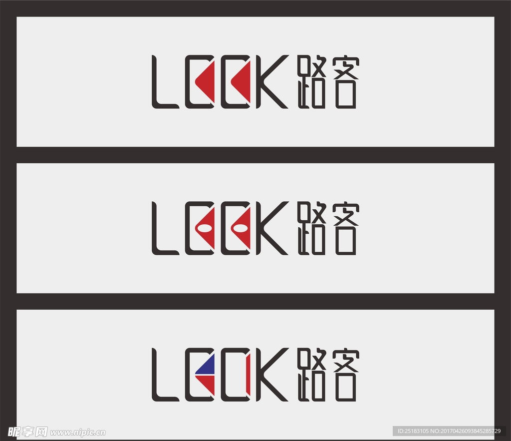 LOOK logo设计
