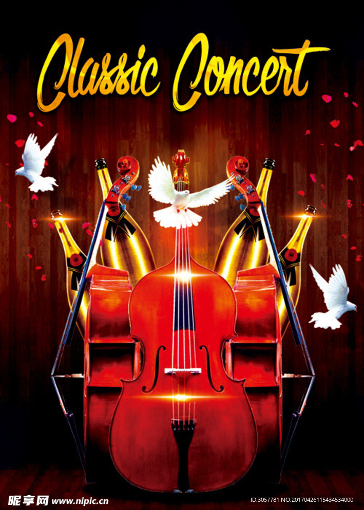 大提琴玫瑰香槟酒吧音乐古典演出