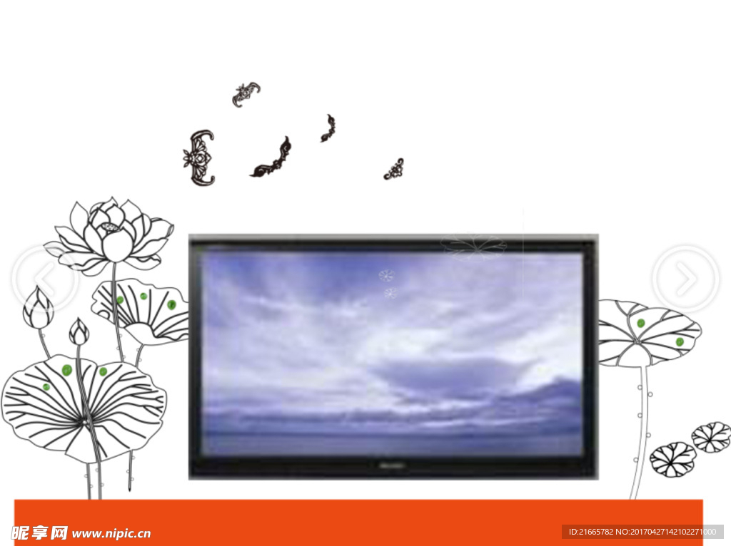 荷花背景墙可自己填色