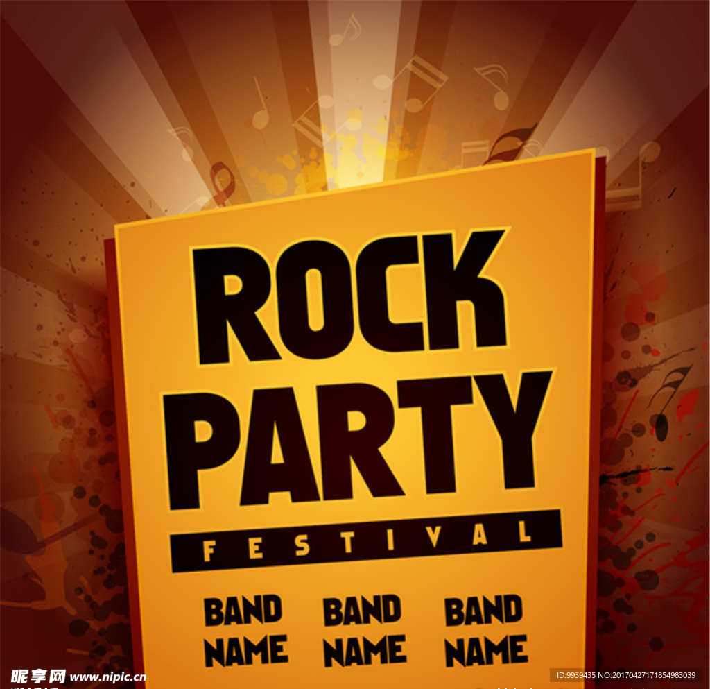 摇滚派对矢量素材下载