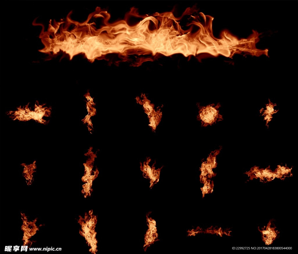 16款高清晰火焰PS笔刷