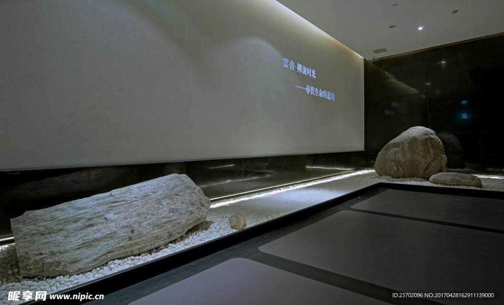 云音禅院和室会所