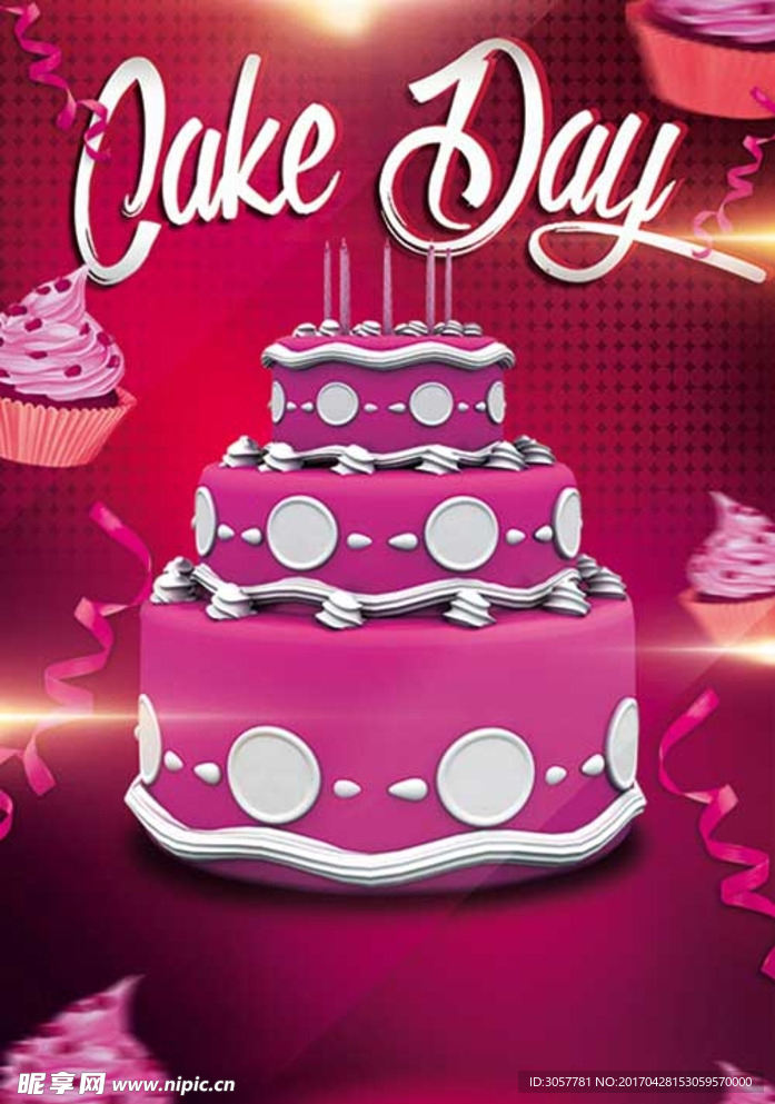 生日蛋糕丝带酒吧音乐生日派对