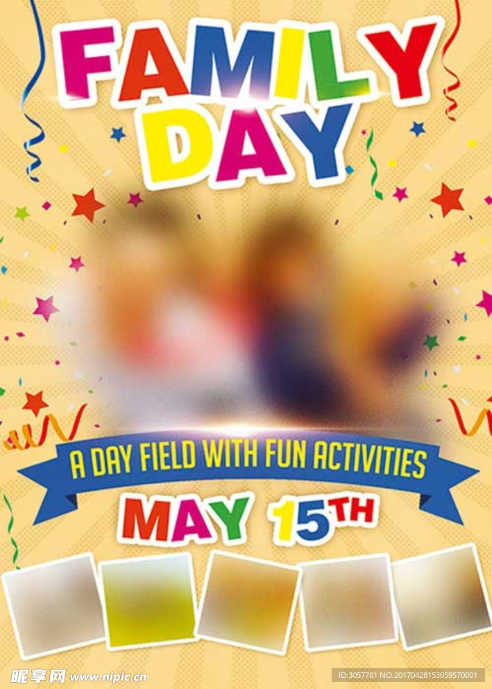 生日庆祝丝带酒吧音乐全家福照片