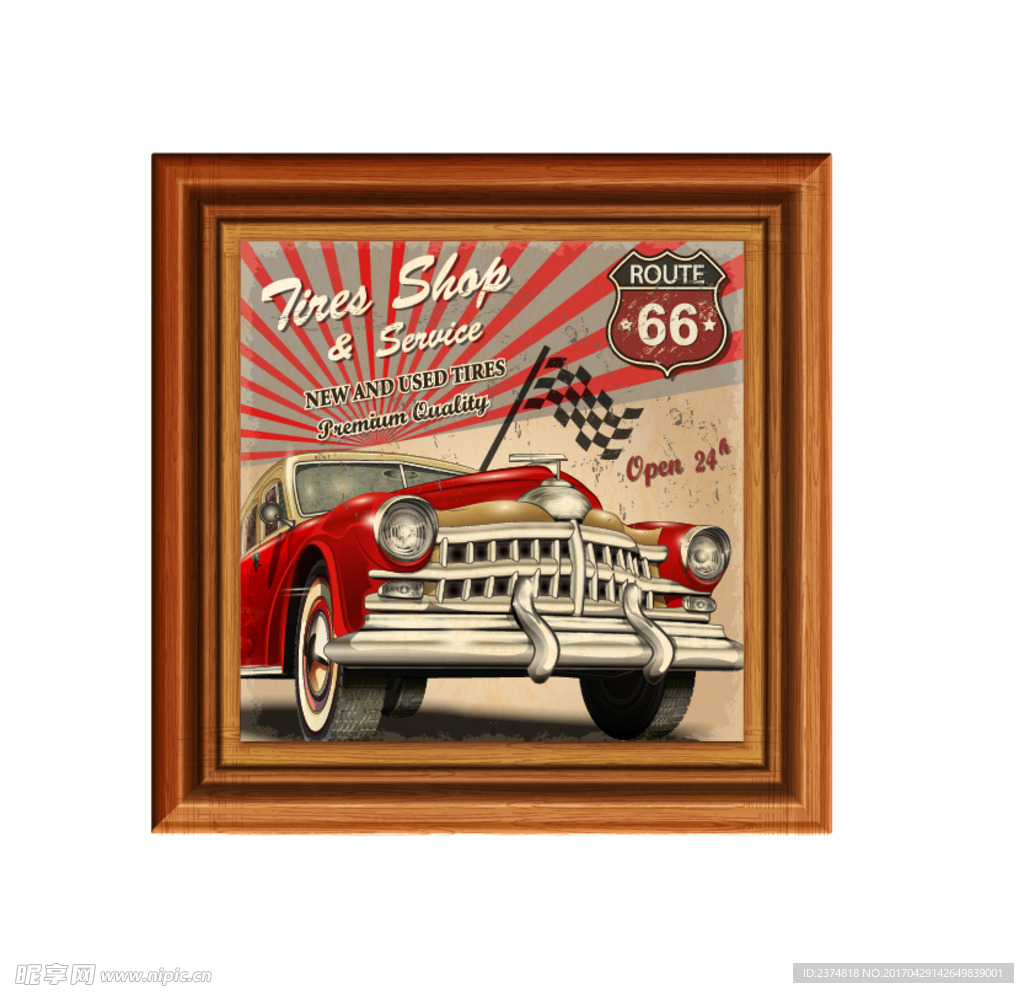 框画复古汽车文化主题素材