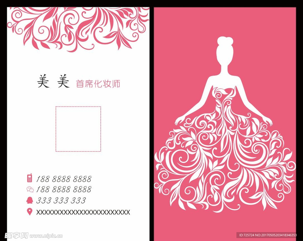 名片 彩妆 化妆师 新娘 女人