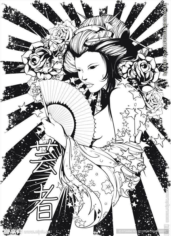 日本和服美女印花图案下载