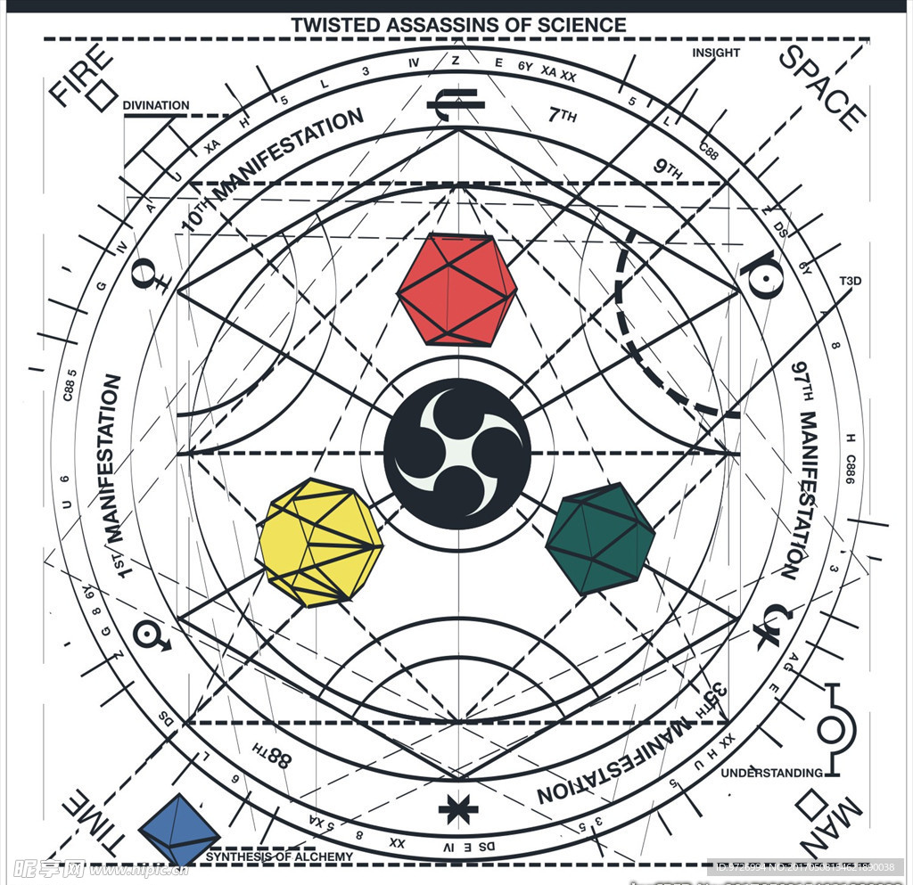 直线虚线标记矢量图下载