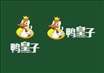 鸭皇子logo