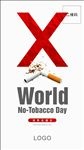 世界无烟日
