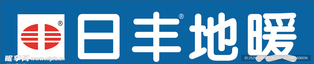 日丰地暖logo
