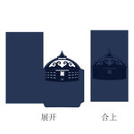 蒙古包请柬 请柬设计 请柬模板