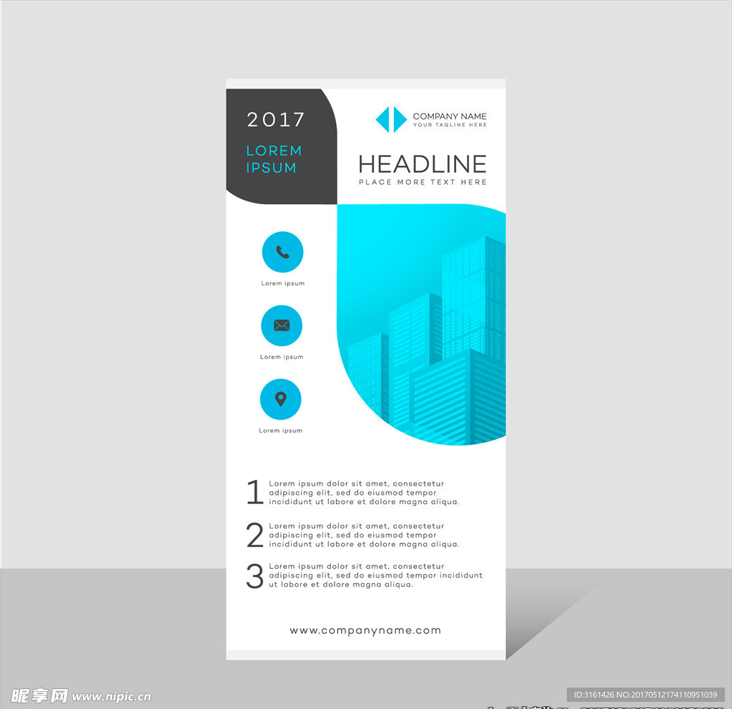 易拉宝模版  X展架模版