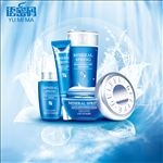 化妆品海报 主图