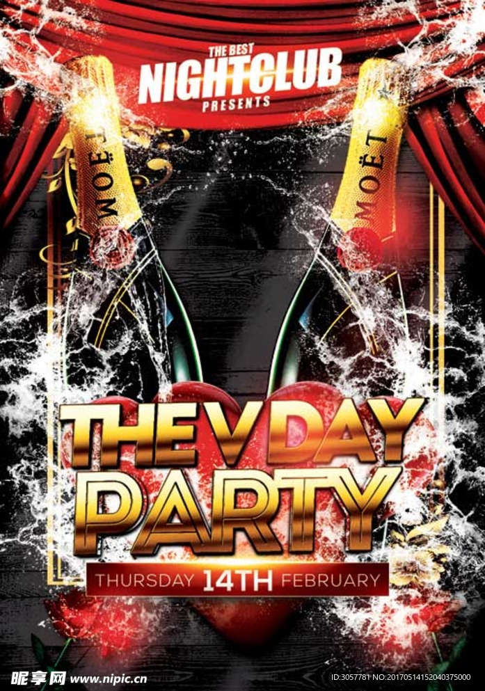 香槟桃心玫瑰酒吧音乐情人节派对