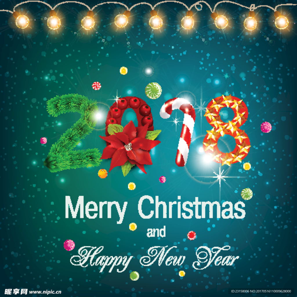 2018年圣诞贺卡