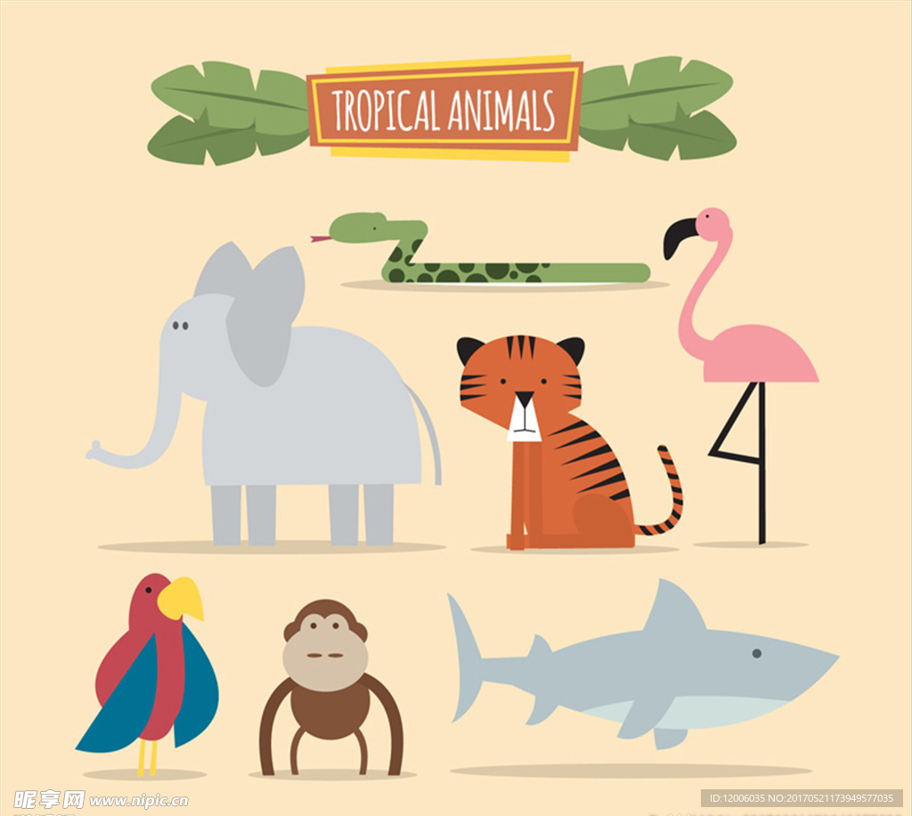 7款卡通热带动物矢量素材
