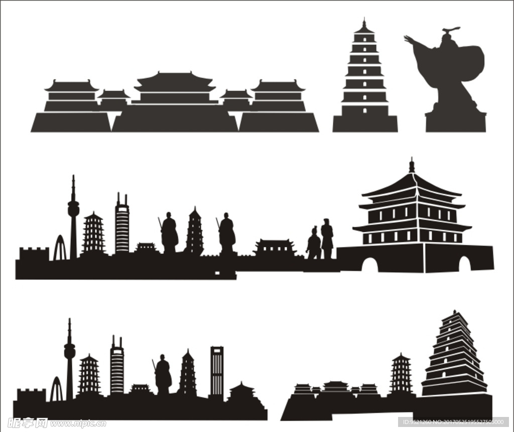 西安地标建筑剪影