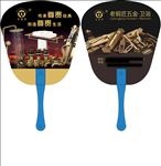 老铜匠广告扇模板