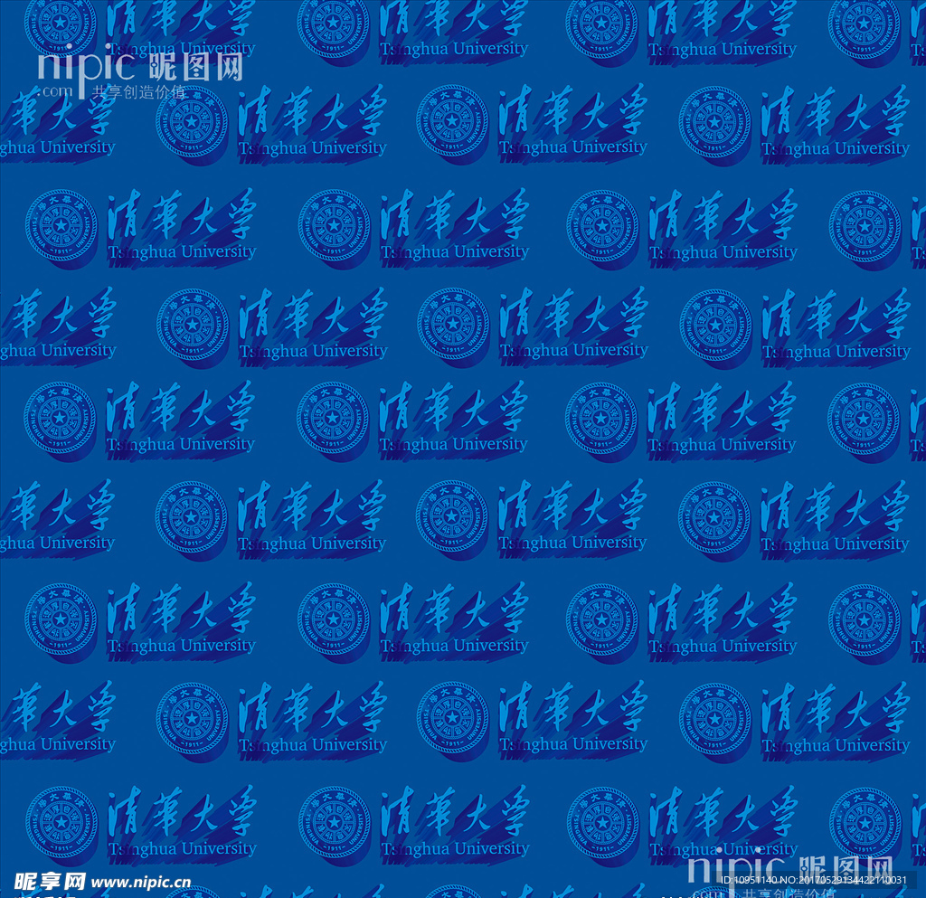 清华logo背景