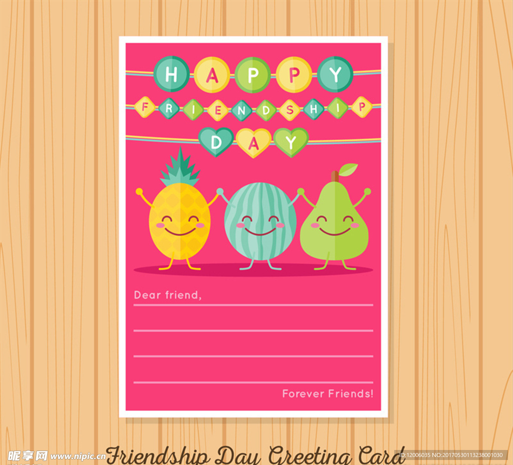 彩色水果友谊日贺卡矢量素材