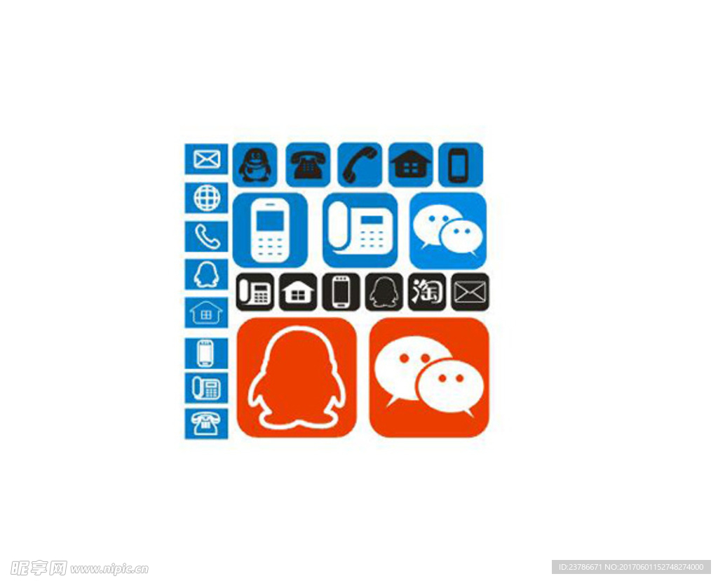电话微信手机地址淘宝邮箱网络图