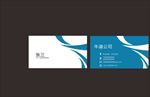 简约名片