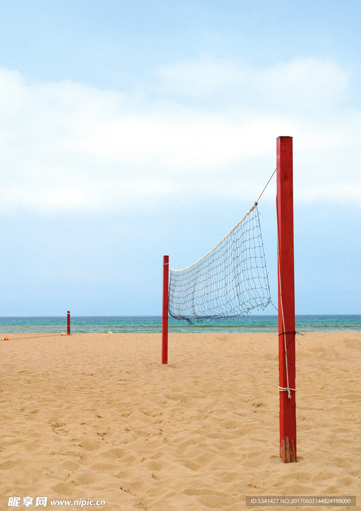 沙滩 排球
