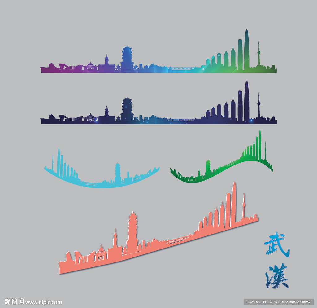 武汉剪影
