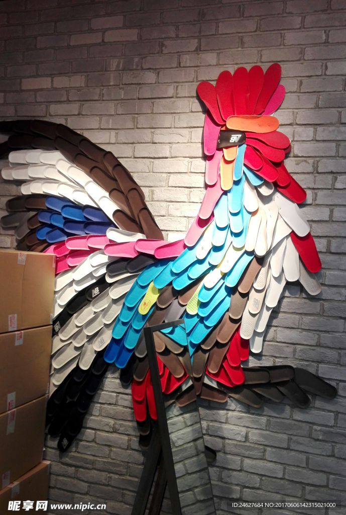 店铺拼贴设计大公鸡