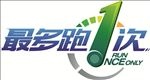最多跑一次logo