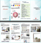 睡眠呼吸监测宣折页