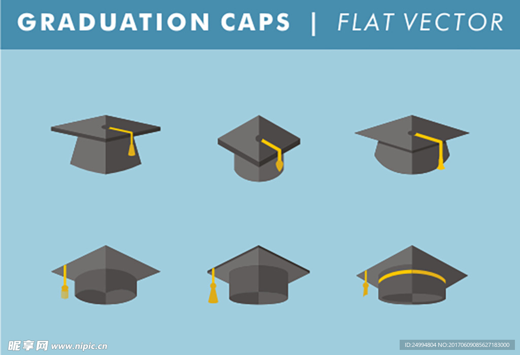 矢量学士帽图标设计