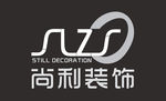 尚利装饰