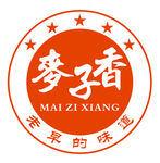 老早的味道 麦子香