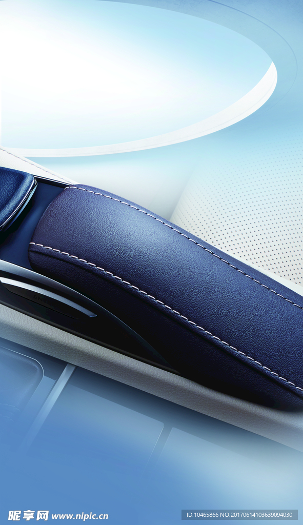 汽车内饰