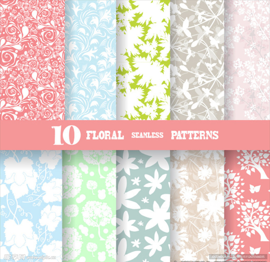 清新花边矢量底纹