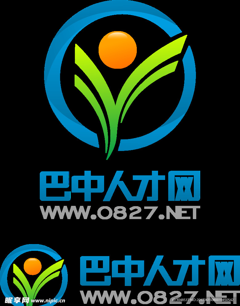 巴中人才网LOGO