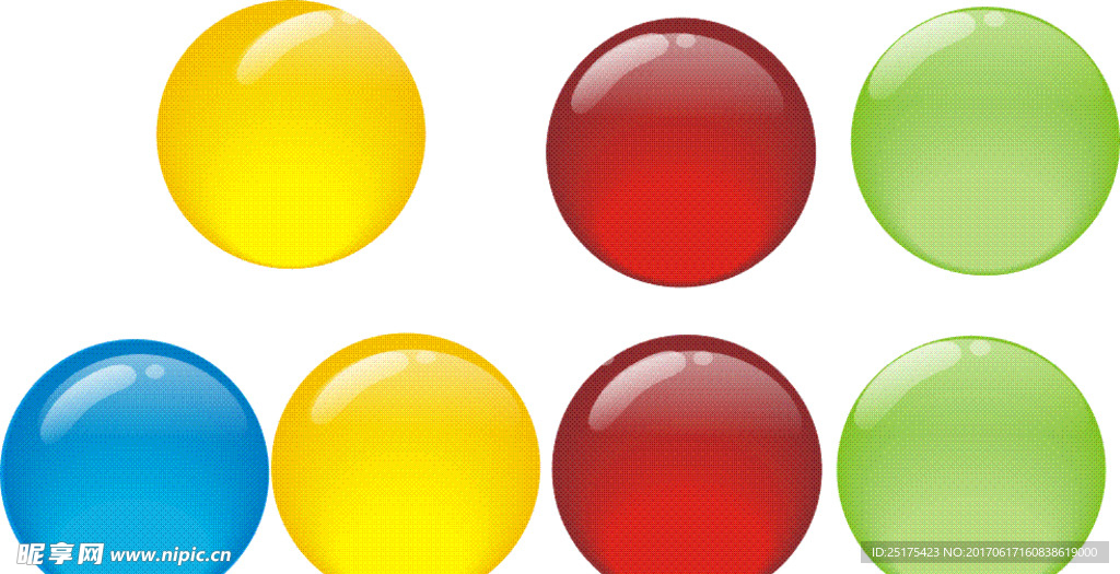 红绿灯标识 小图标