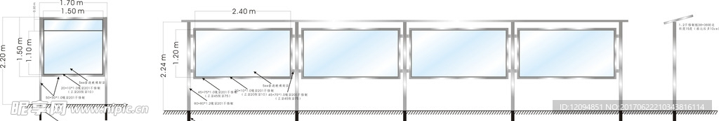 不锈钢架子效果图