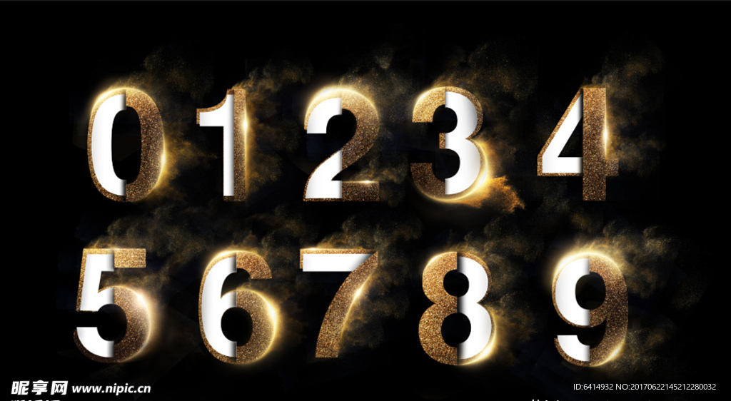 金色粉末立体数字