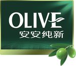安安纯新圣安精纯橄榄标签