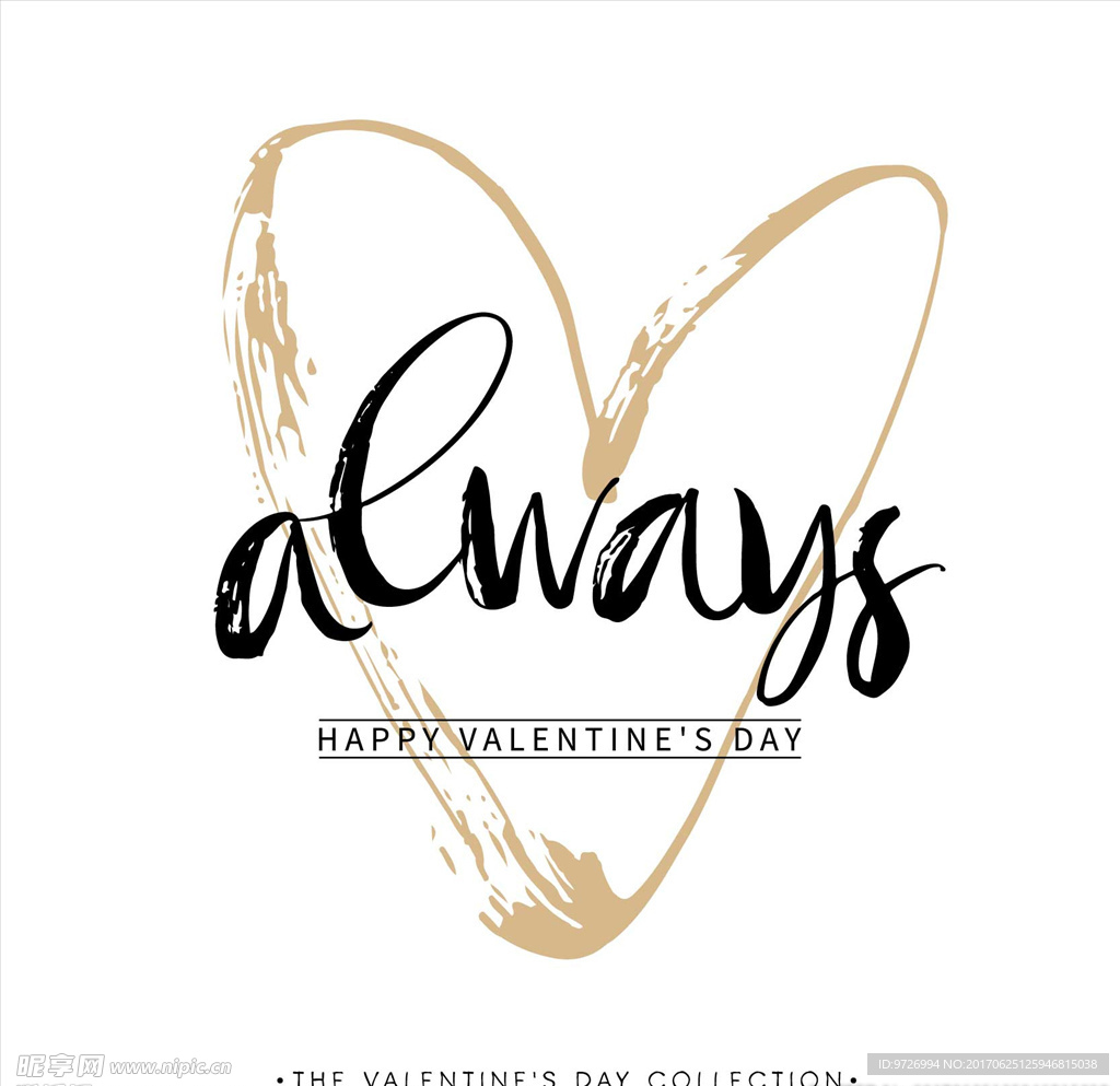 手写字体心形矢量图下载