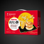 肉松饼包装 平面