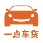一点车贷标识
