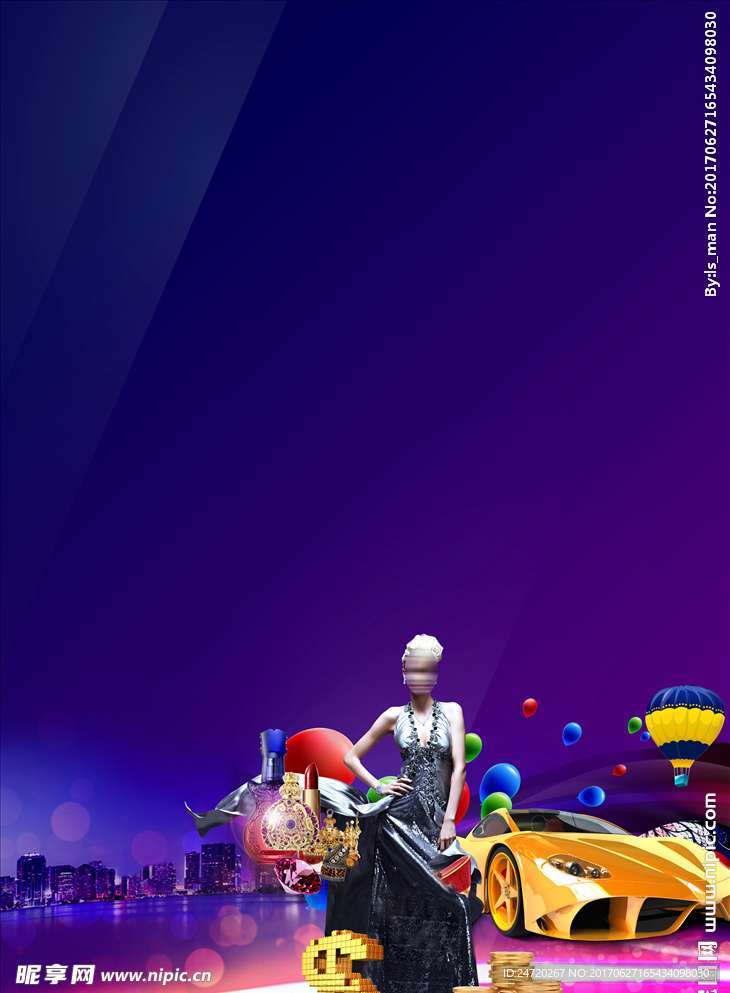 地产商业 时尚炫酷 单页