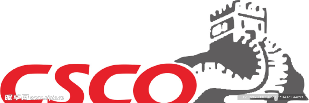 csco 中国临床肿瘤学会