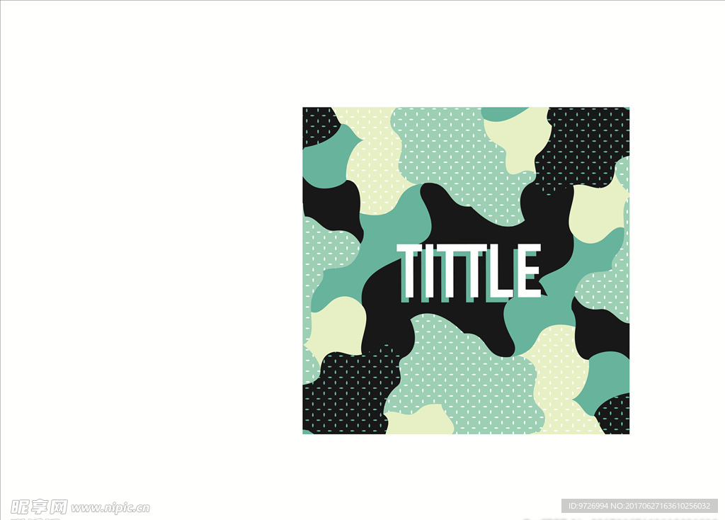 迷彩四方连续底纹