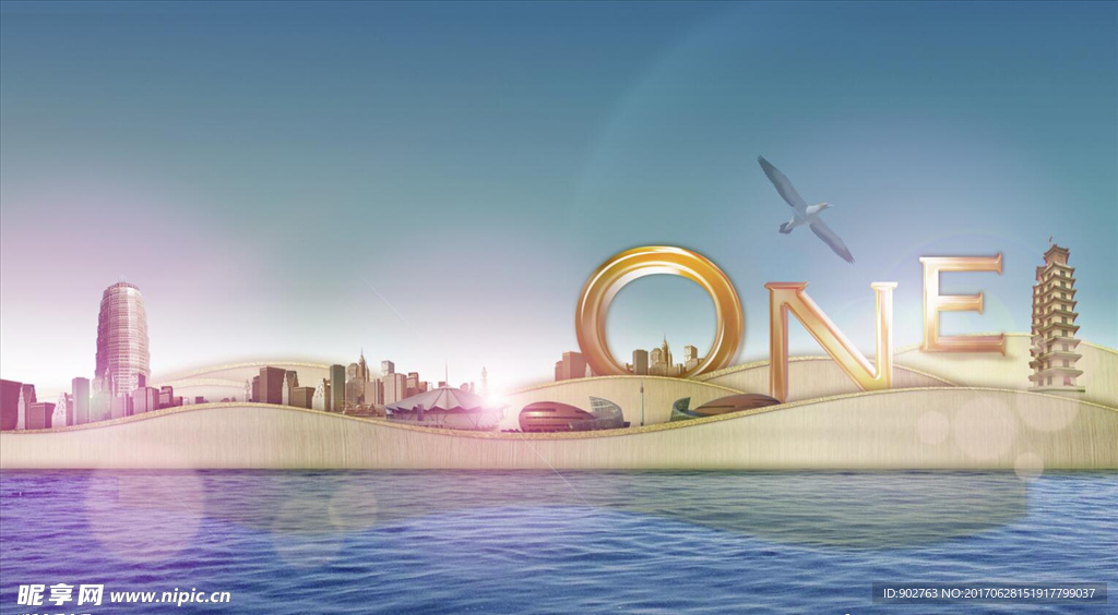 河面  金属字  城市远景