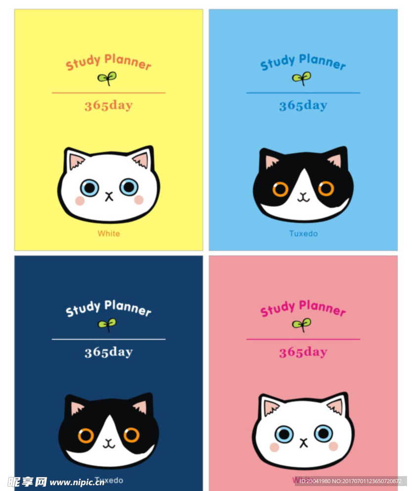 可爱小猫本本封面简约